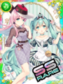 Thumbnail for version as of 02:14, 1 October 2018