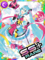 Thumbnail for version as of 09:29, 23 August 2018