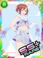 Thumbnail for version as of 05:37, 2 March 2020