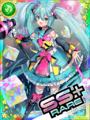 Thumbnail for version as of 06:18, 30 August 2018