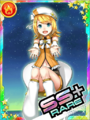 Thumbnail for version as of 06:41, 14 May 2019