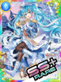 Thumbnail for version as of 04:53, 3 February 2020