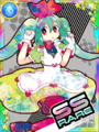 Thumbnail for version as of 19:11, 3 April 2019