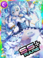 Thumbnail for version as of 14:25, 1 February 2019