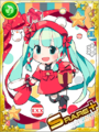 Thumbnail for version as of 06:23, 3 December 2018