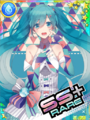Thumbnail for version as of 06:52, 11 September 2018
