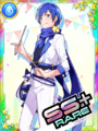Thumbnail for version as of 12:15, 16 July 2019