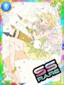 Thumbnail for version as of 06:39, 3 June 2019