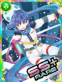 Thumbnail for version as of 23:23, 31 December 2019