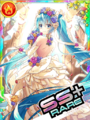Thumbnail for version as of 02:30, 4 June 2018
