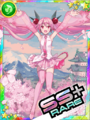 Thumbnail for version as of 06:57, 30 April 2020