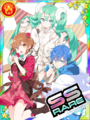 Thumbnail for version as of 06:01, 11 September 2019