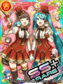Thumbnail for version as of 07:22, 5 November 2018