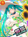 Thumbnail for version as of 05:27, 17 July 2018