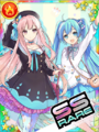 Thumbnail for version as of 03:00, 2 April 2018