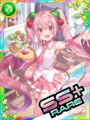 Thumbnail for version as of 06:57, 30 April 2020