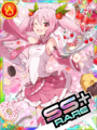 Thumbnail for version as of 05:47, 31 March 2020
