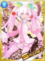Thumbnail for version as of 06:57, 30 April 2020