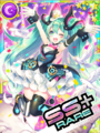 Thumbnail for version as of 05:49, 28 August 2019