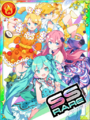 Thumbnail for version as of 06:01, 11 September 2019
