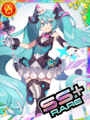 Thumbnail for version as of 05:56, 28 August 2019