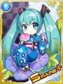Thumbnail for version as of 07:21, 11 September 2018