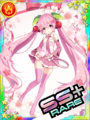 Thumbnail for version as of 05:47, 31 March 2020