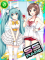 Thumbnail for version as of 07:23, 11 September 2018