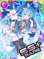 Thumbnail for version as of 04:53, 3 February 2020