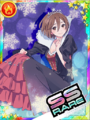 Thumbnail for version as of 14:25, 1 February 2019