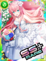 Thumbnail for version as of 02:31, 4 June 2018
