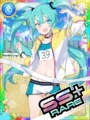 Thumbnail for version as of 10:56, 26 April 2019