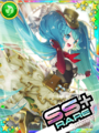 Thumbnail for version as of 05:37, 2 March 2020