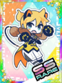 Thumbnail for version as of 00:21, 23 June 2020