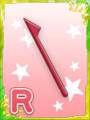 Thumbnail for version as of 07:36, 15 October 2019