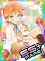 Thumbnail for version as of 00:17, 23 June 2020