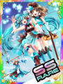 Thumbnail for version as of 08:58, 12 November 2018