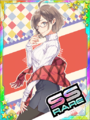 Thumbnail for version as of 00:37, 23 June 2020