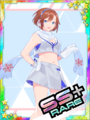 Thumbnail for version as of 00:37, 23 June 2020