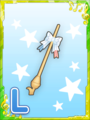 Thumbnail for version as of 06:59, 3 February 2020