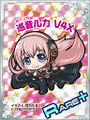 Thumbnail for version as of 00:24, 25 May 2016