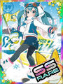 Thumbnail for version as of 09:22, 29 May 2016