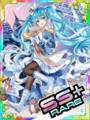 Thumbnail for version as of 00:55, 23 June 2020