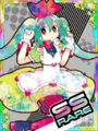 Thumbnail for version as of 00:57, 23 June 2020