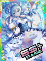 Thumbnail for version as of 00:55, 23 June 2020