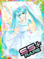 Thumbnail for version as of 00:55, 23 June 2020