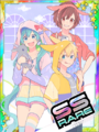 Thumbnail for version as of 00:11, 23 June 2020