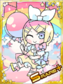 Thumbnail for version as of 00:50, 23 June 2020