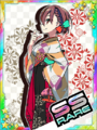 Thumbnail for version as of 00:37, 23 June 2020
