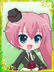 Tulan Mädchen (Luka)